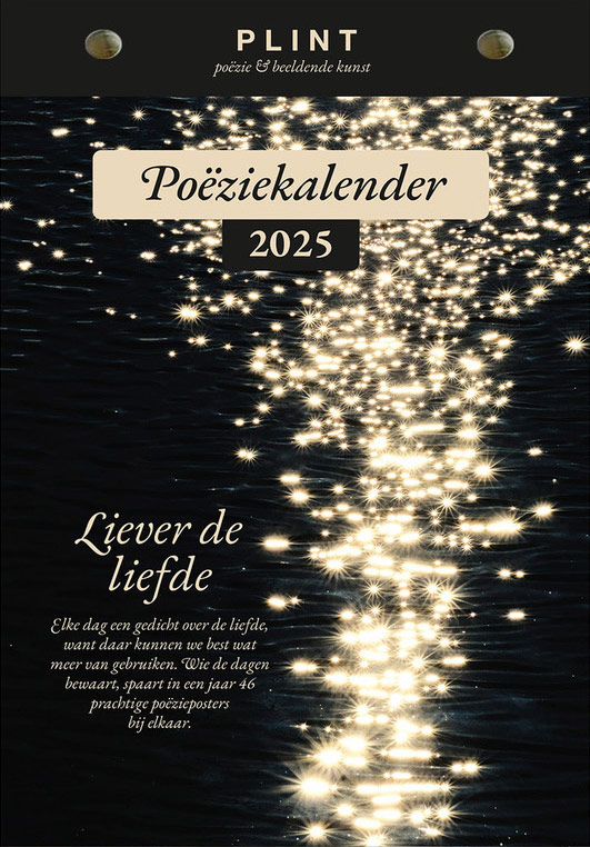 Omslag van de Plint Poëziescheurkalender